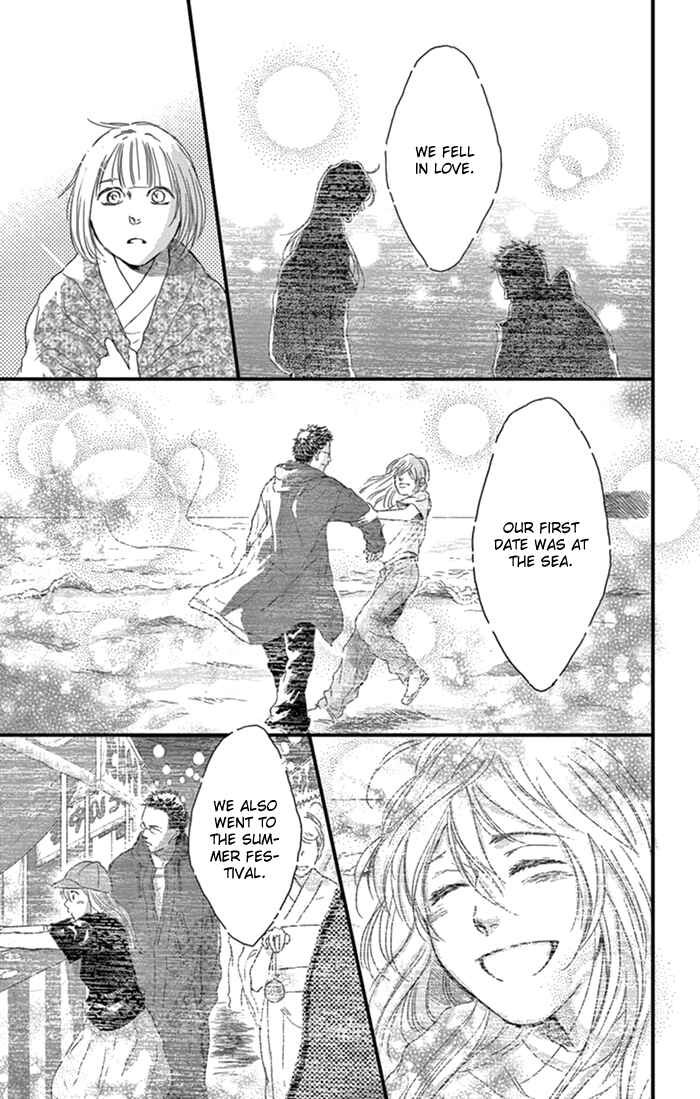 Page 8 Chapter 18 Usemono Yado