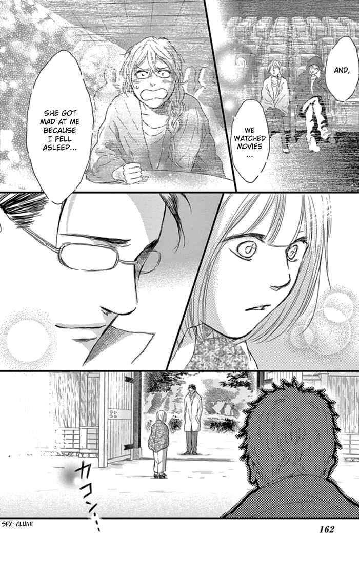 Page 9 Chapter 18 Usemono Yado