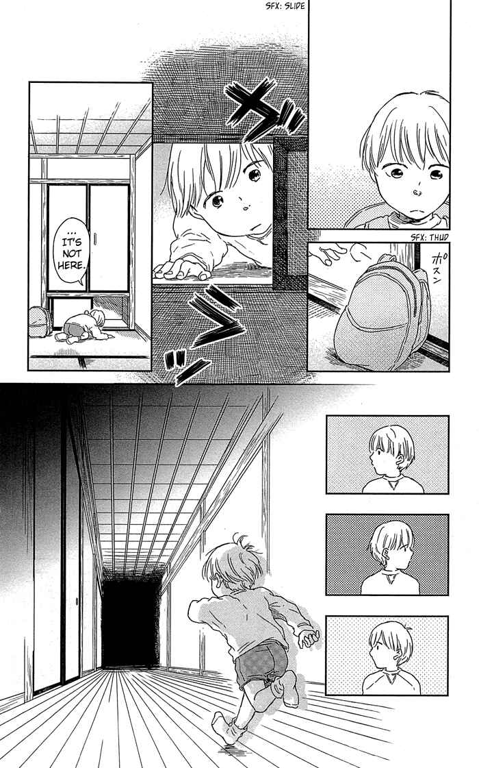 Page 11 Chapter 2 Usemono Yado
