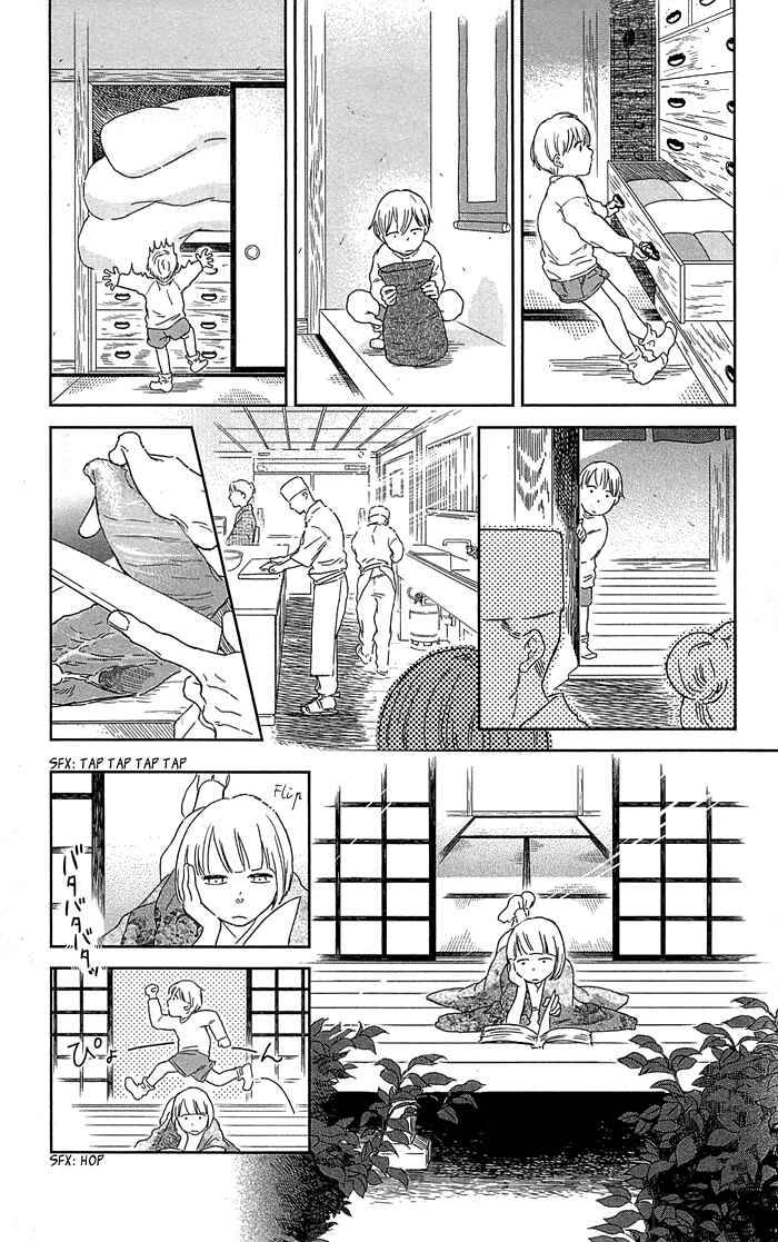 Page 12 Chapter 2 Usemono Yado
