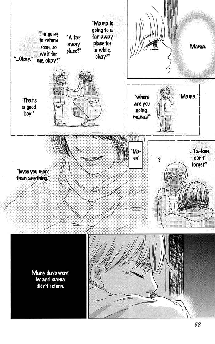 Page 19 Chapter 2 Usemono Yado
