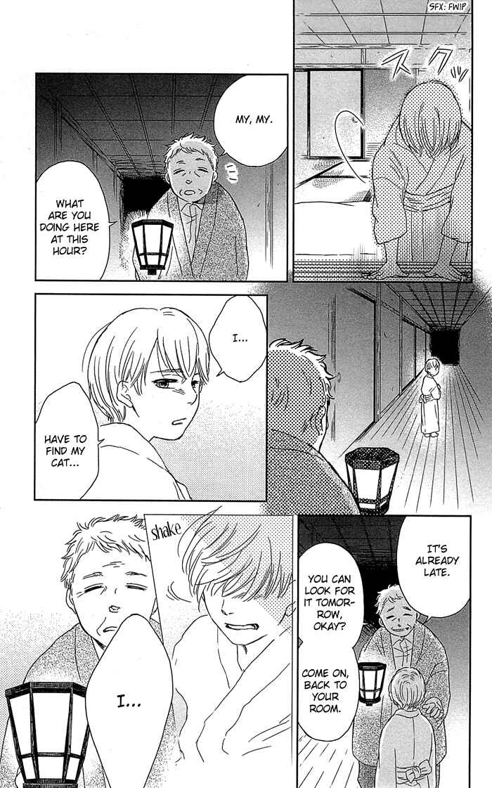 Page 20 Chapter 2 Usemono Yado