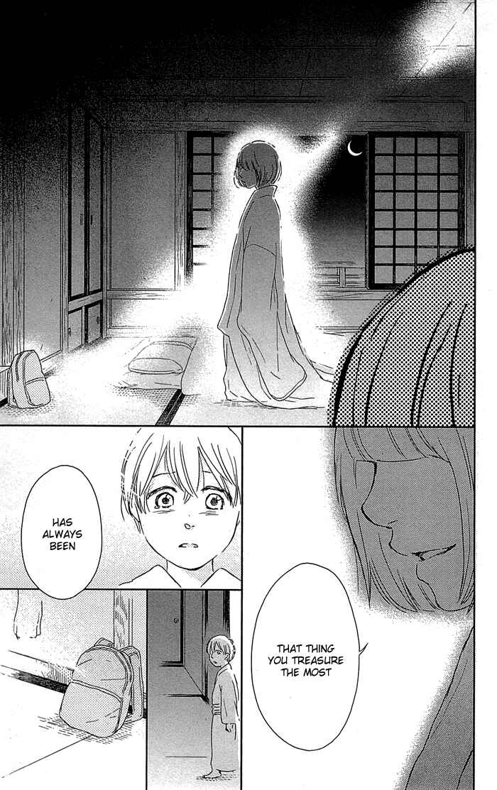 Page 22 Chapter 2 Usemono Yado