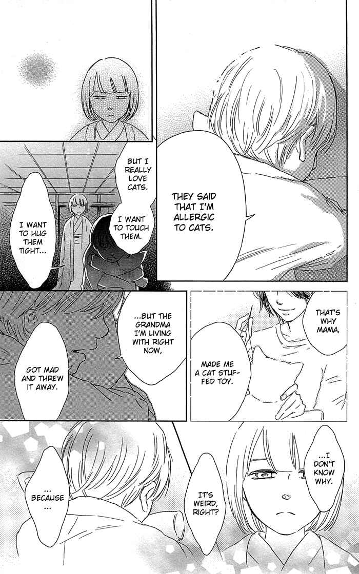 Page 26 Chapter 2 Usemono Yado