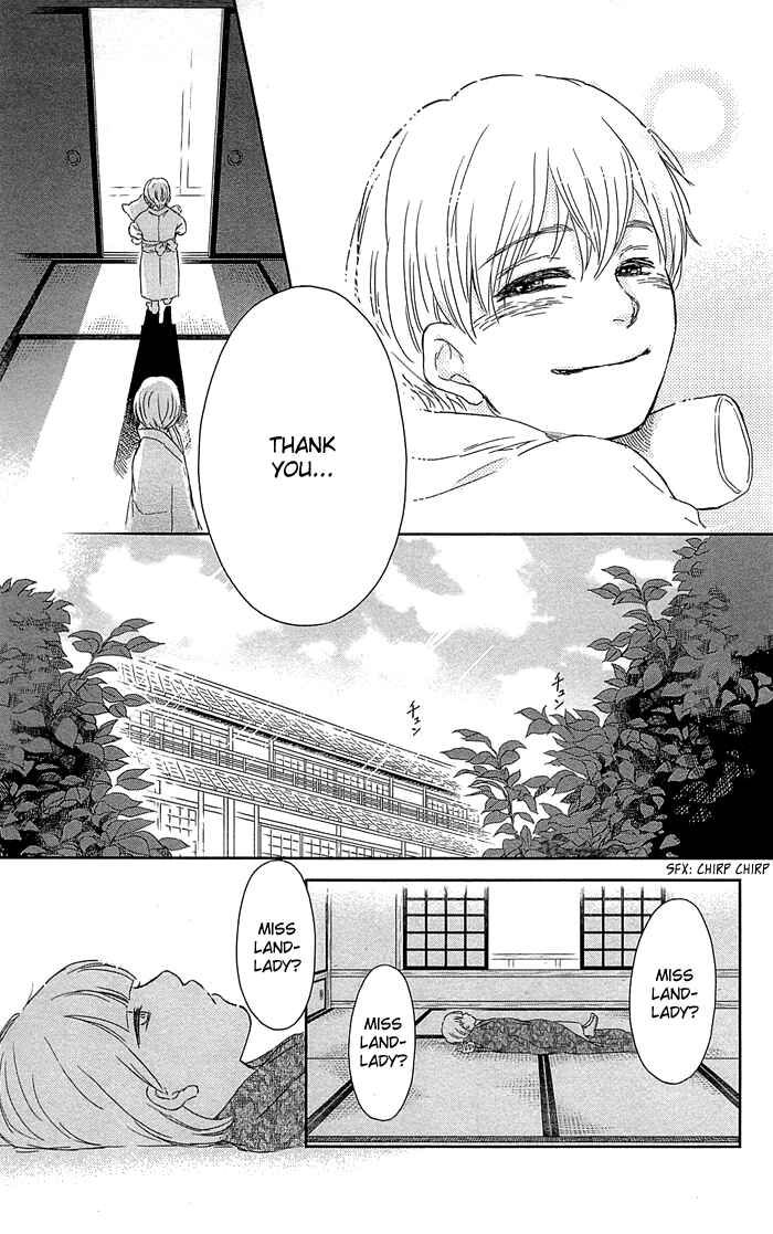 Page 28 Chapter 2 Usemono Yado