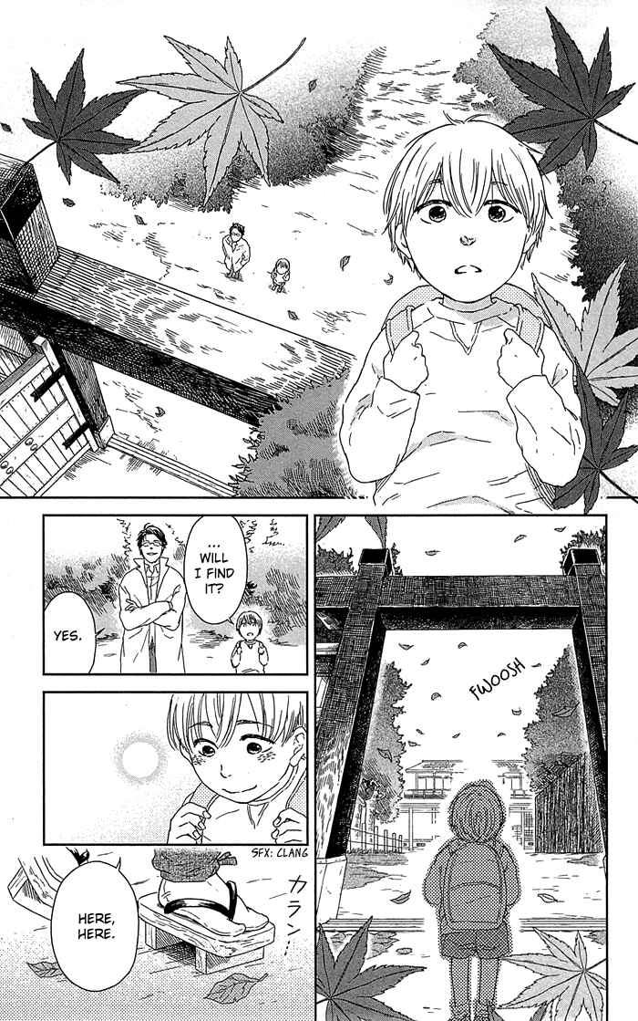 Page 4 Chapter 2 Usemono Yado