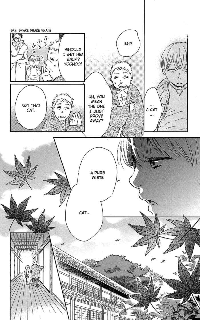 Page 7 Chapter 2 Usemono Yado
