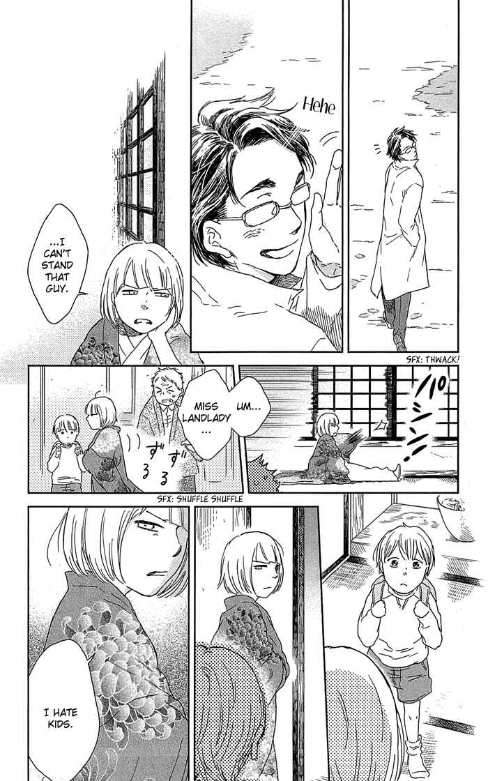 Page 9 Chapter 2 Usemono Yado