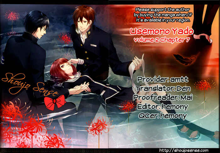 Page 2 Chapter 7 Usemono Yado