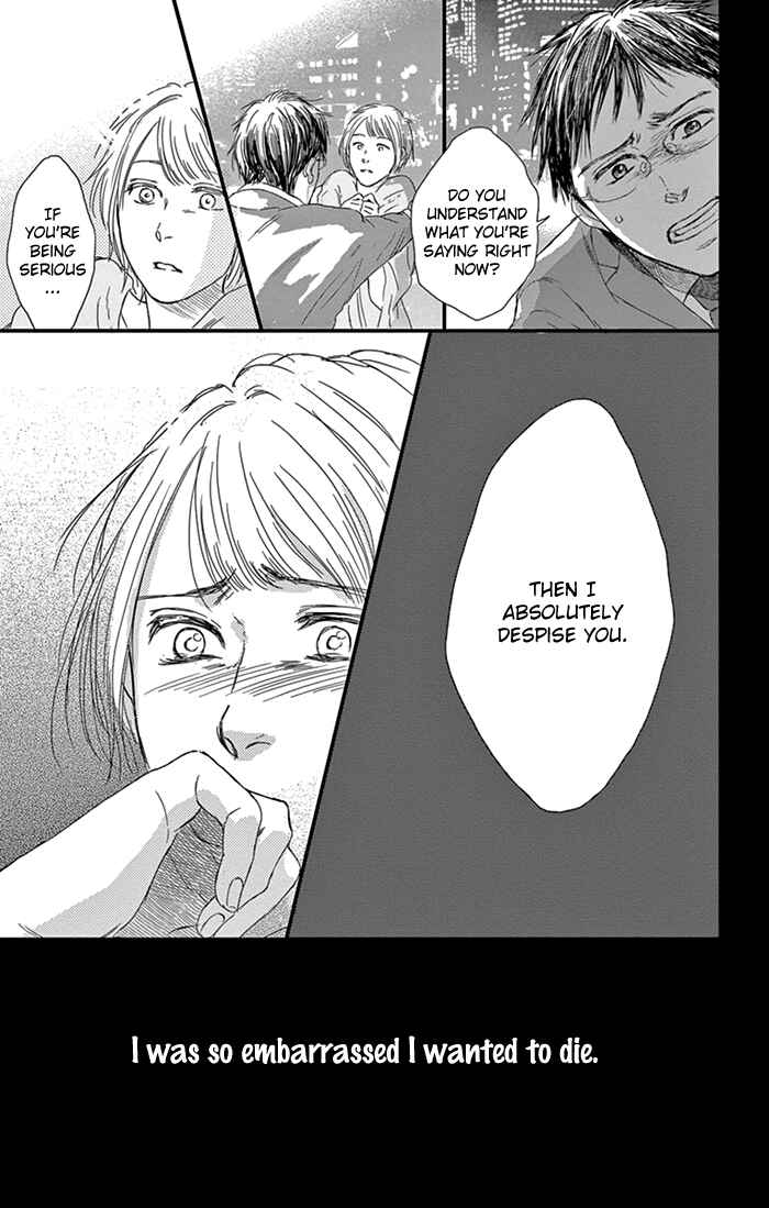 Page 23 Chapter 7 Usemono Yado