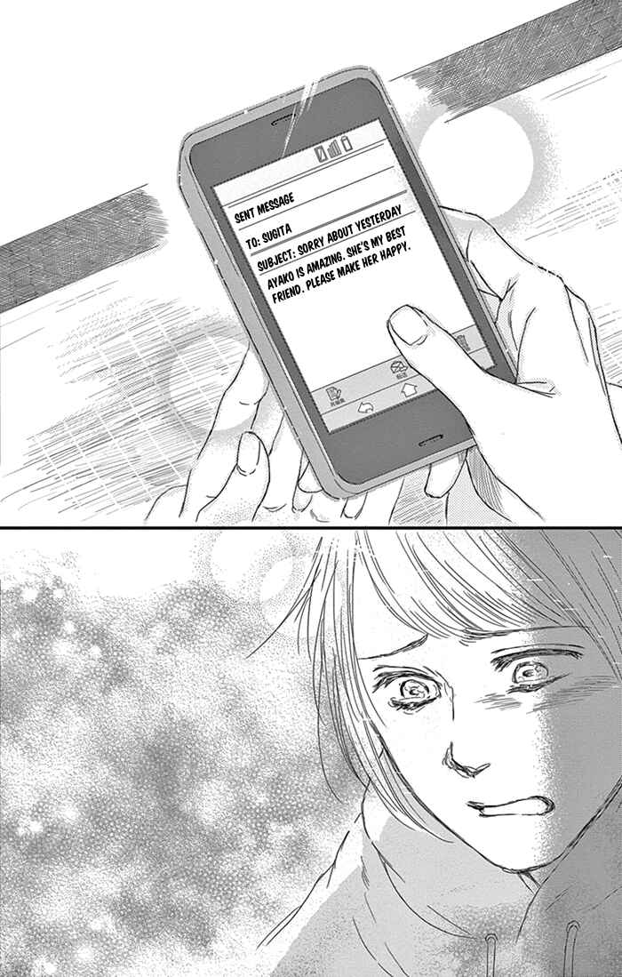 Page 30 Chapter 7 Usemono Yado