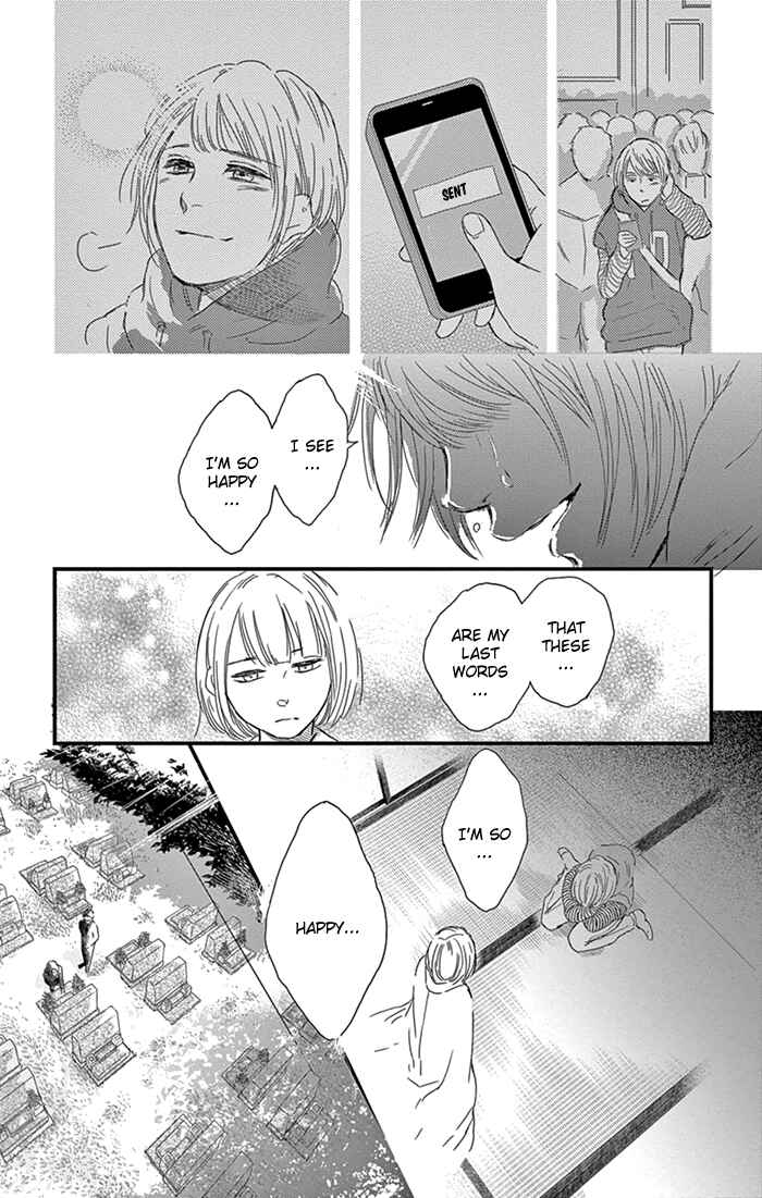 Page 31 Chapter 7 Usemono Yado