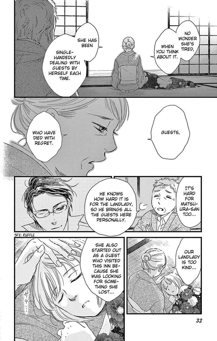Page 34 Chapter 7 Usemono Yado