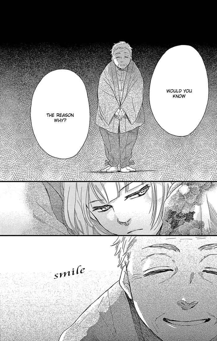 Page 36 Chapter 7 Usemono Yado