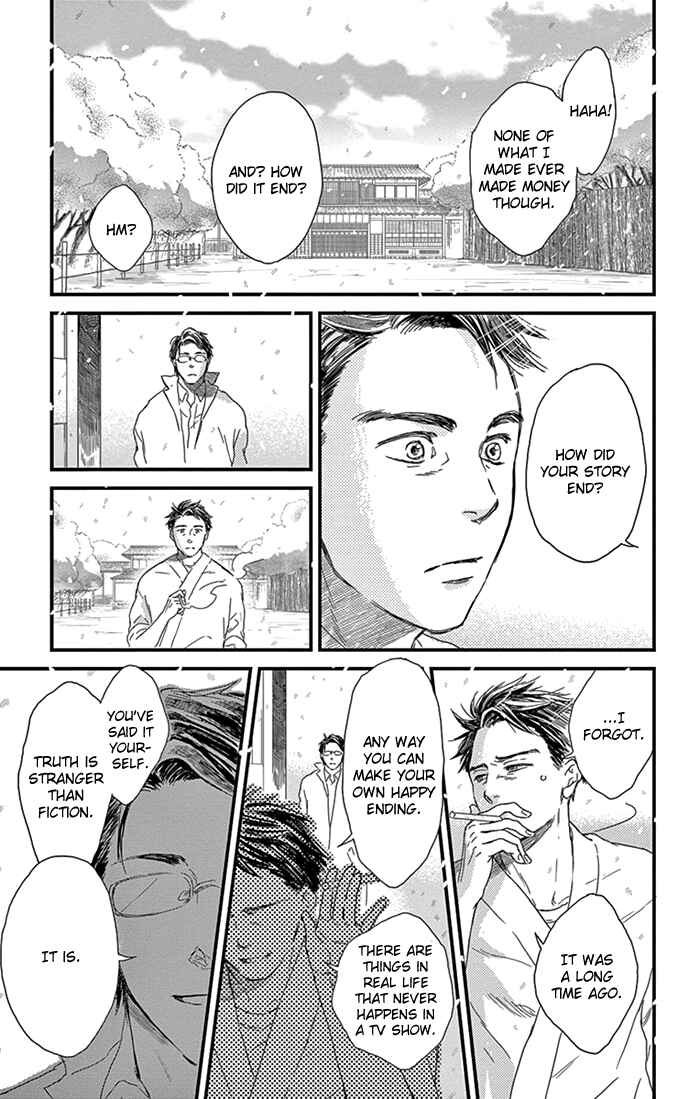 Page 18 Chapter 9 Usemono Yado