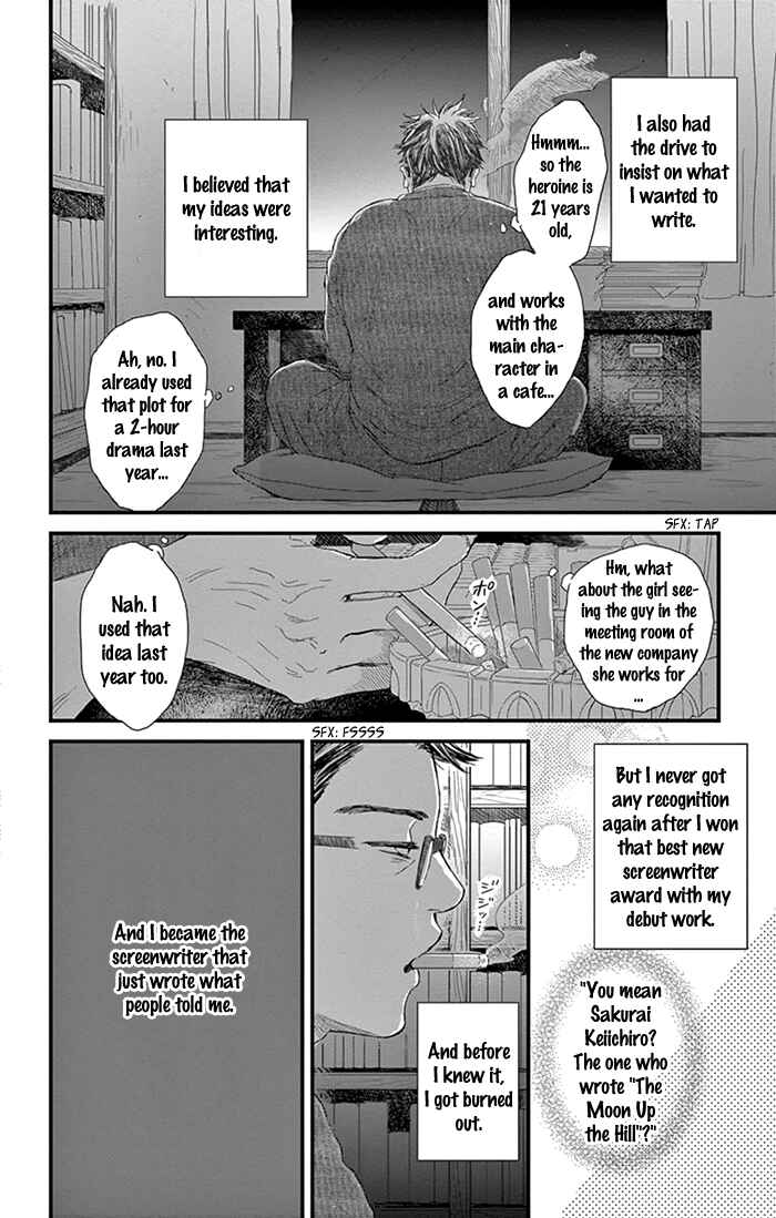 Page 27 Chapter 9 Usemono Yado