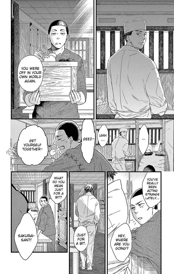 Page 29 Chapter 9 Usemono Yado