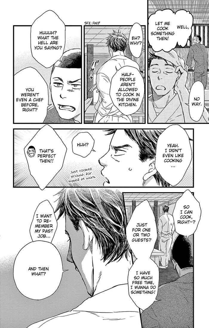 Page 7 Chapter 9 Usemono Yado