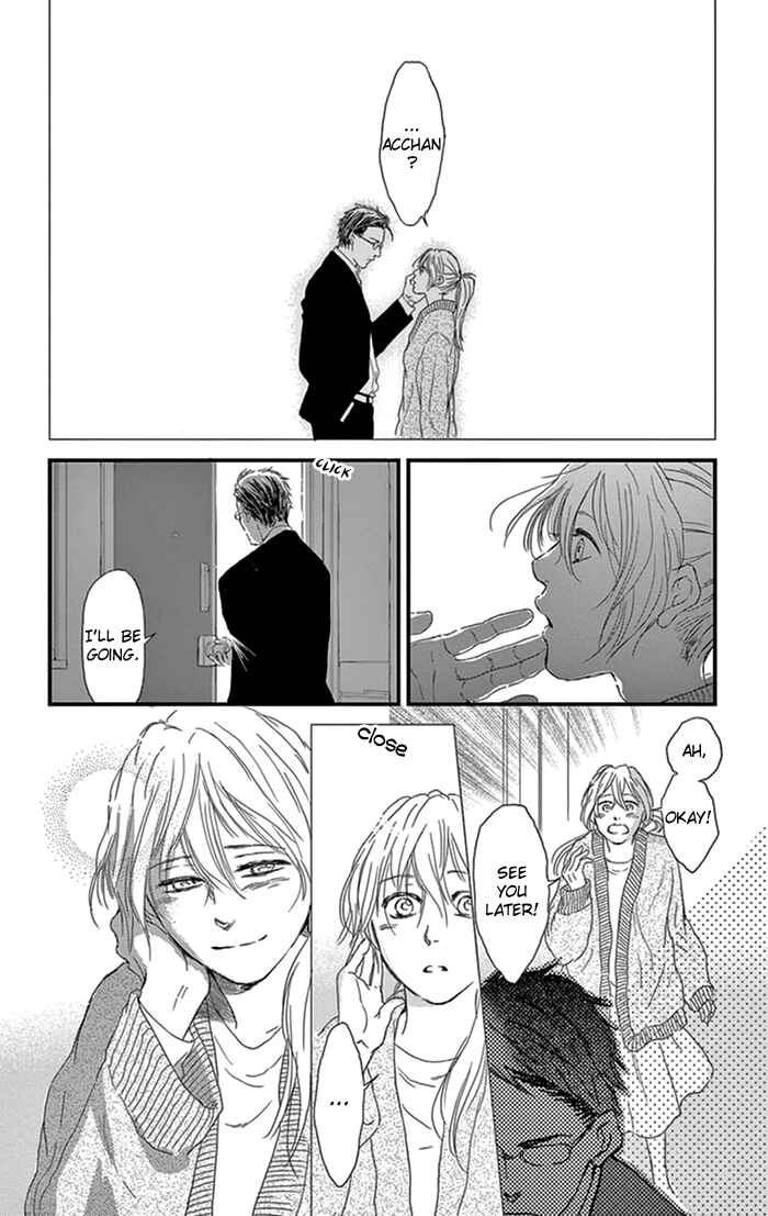 Page 12 Chapter 15 Usemono Yado