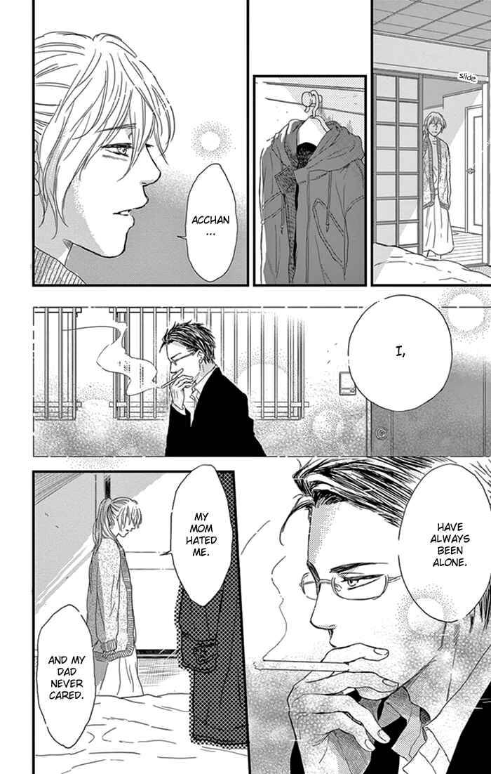 Page 13 Chapter 15 Usemono Yado
