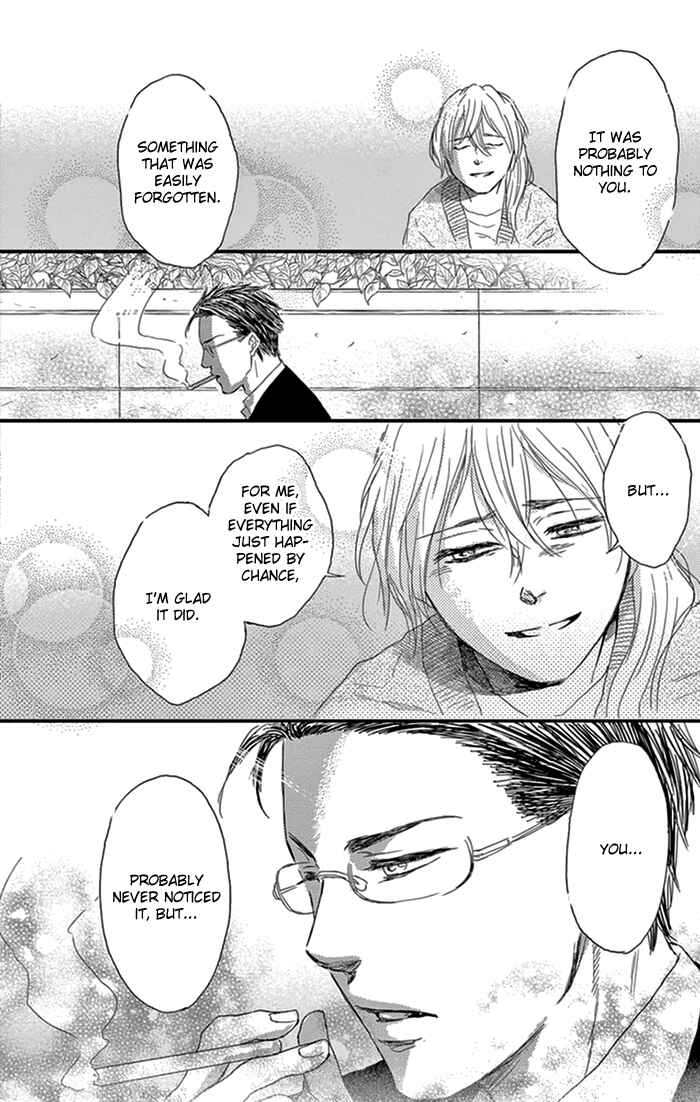 Page 15 Chapter 15 Usemono Yado