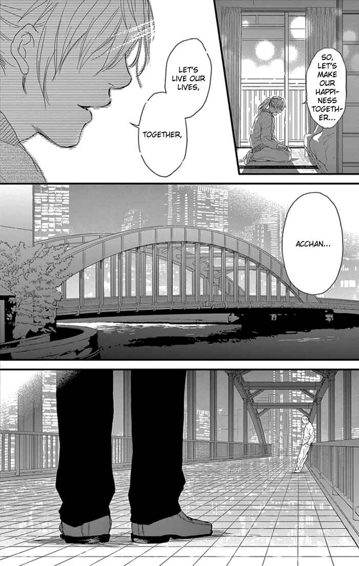 Page 17 Chapter 15 Usemono Yado