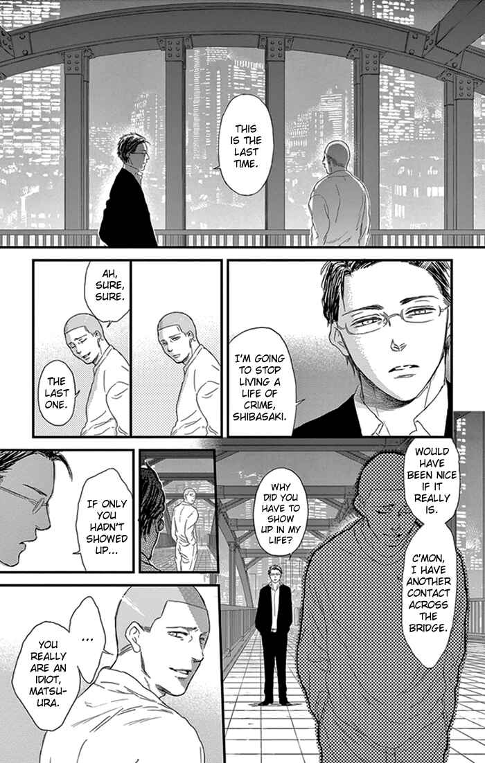 Page 18 Chapter 15 Usemono Yado
