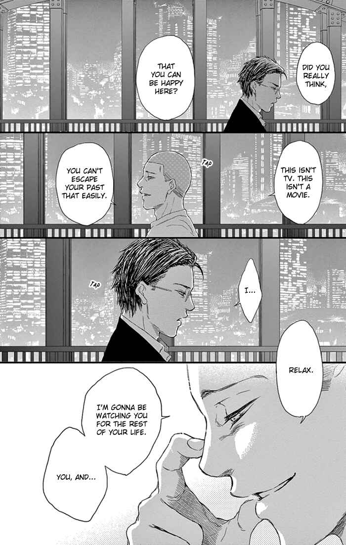 Page 19 Chapter 15 Usemono Yado