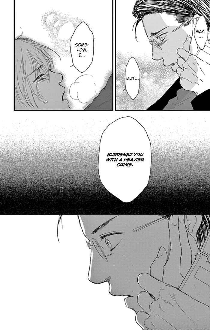 Page 27 Chapter 15 Usemono Yado