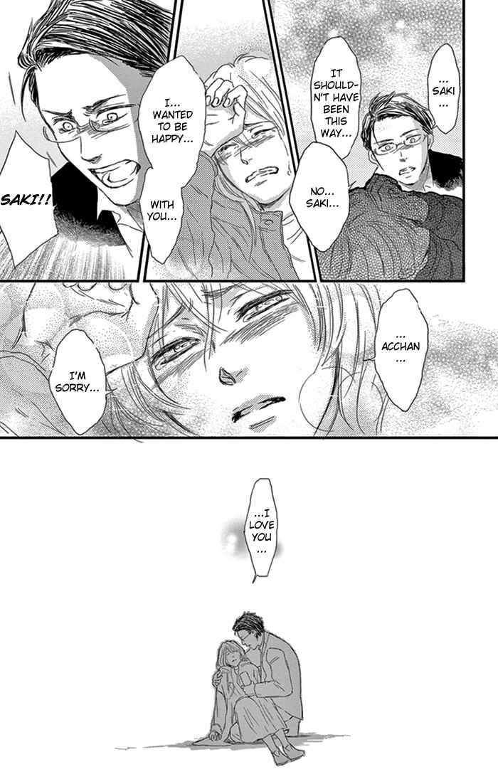 Page 28 Chapter 15 Usemono Yado