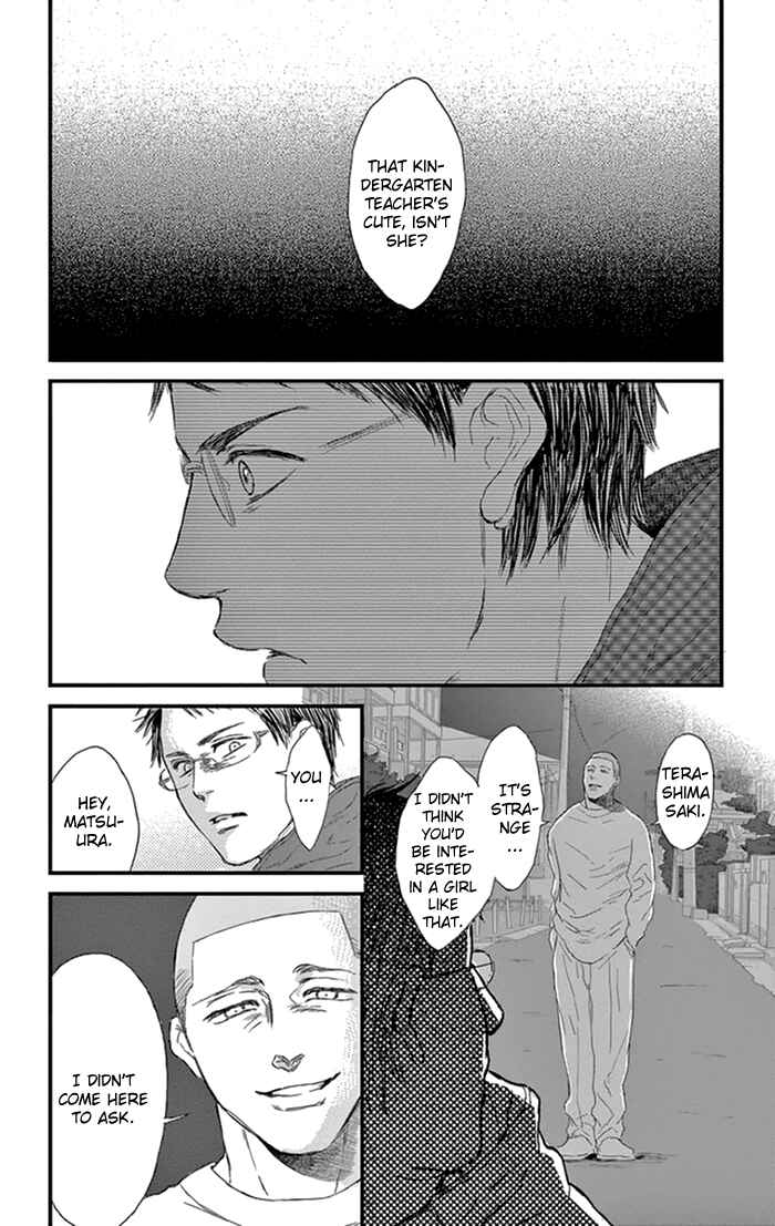Page 4 Chapter 15 Usemono Yado