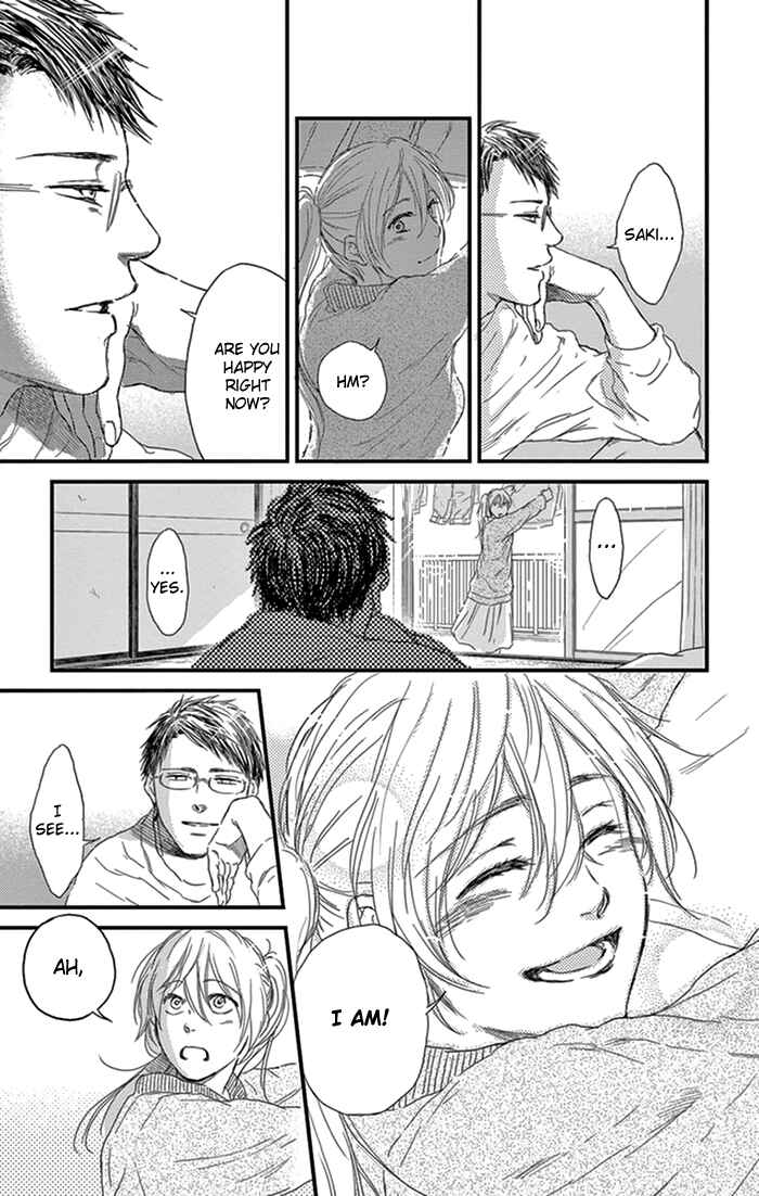 Page 6 Chapter 15 Usemono Yado