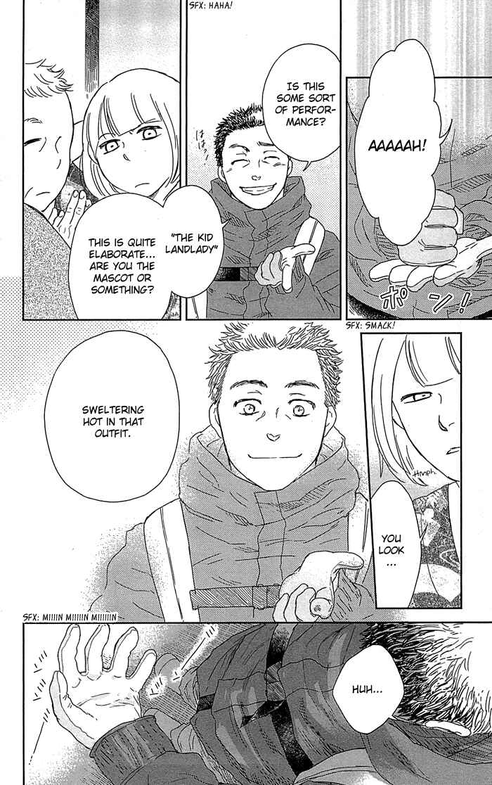 Page 12 Chapter 3 Usemono Yado