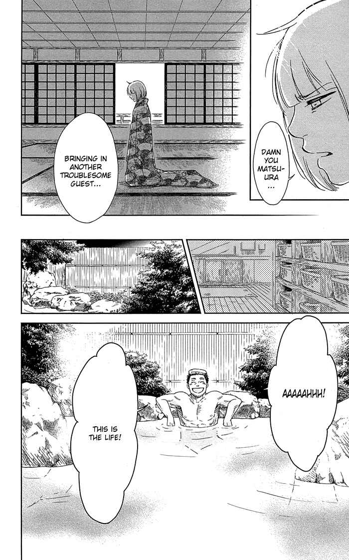 Page 14 Chapter 3 Usemono Yado