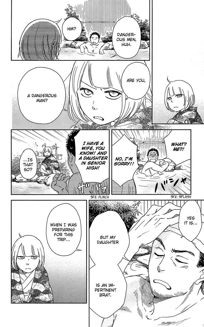 Page 16 Chapter 3 Usemono Yado