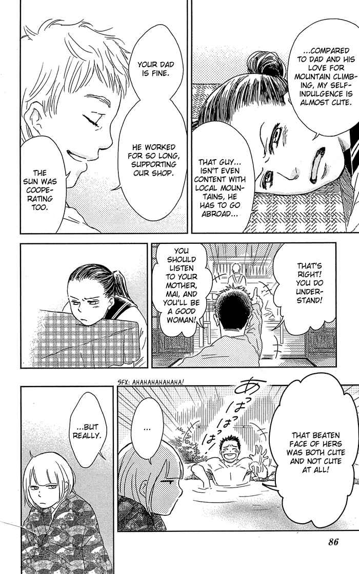 Page 18 Chapter 3 Usemono Yado