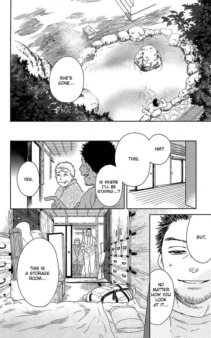 Page 20 Chapter 3 Usemono Yado