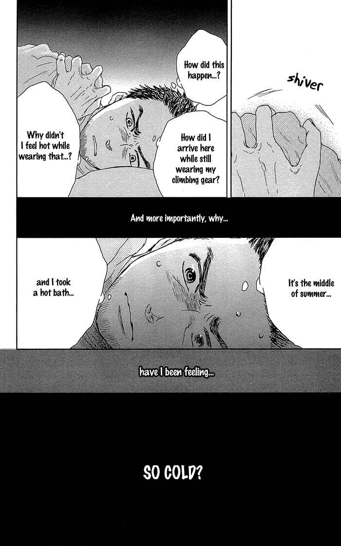 Page 24 Chapter 3 Usemono Yado
