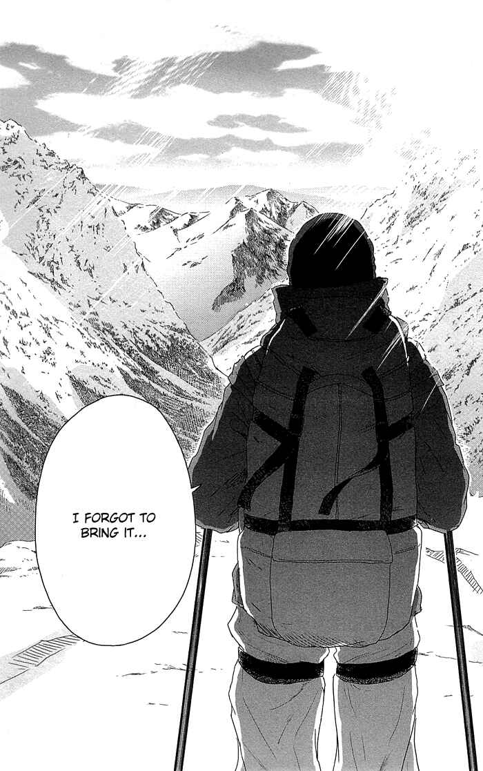 Page 5 Chapter 3 Usemono Yado
