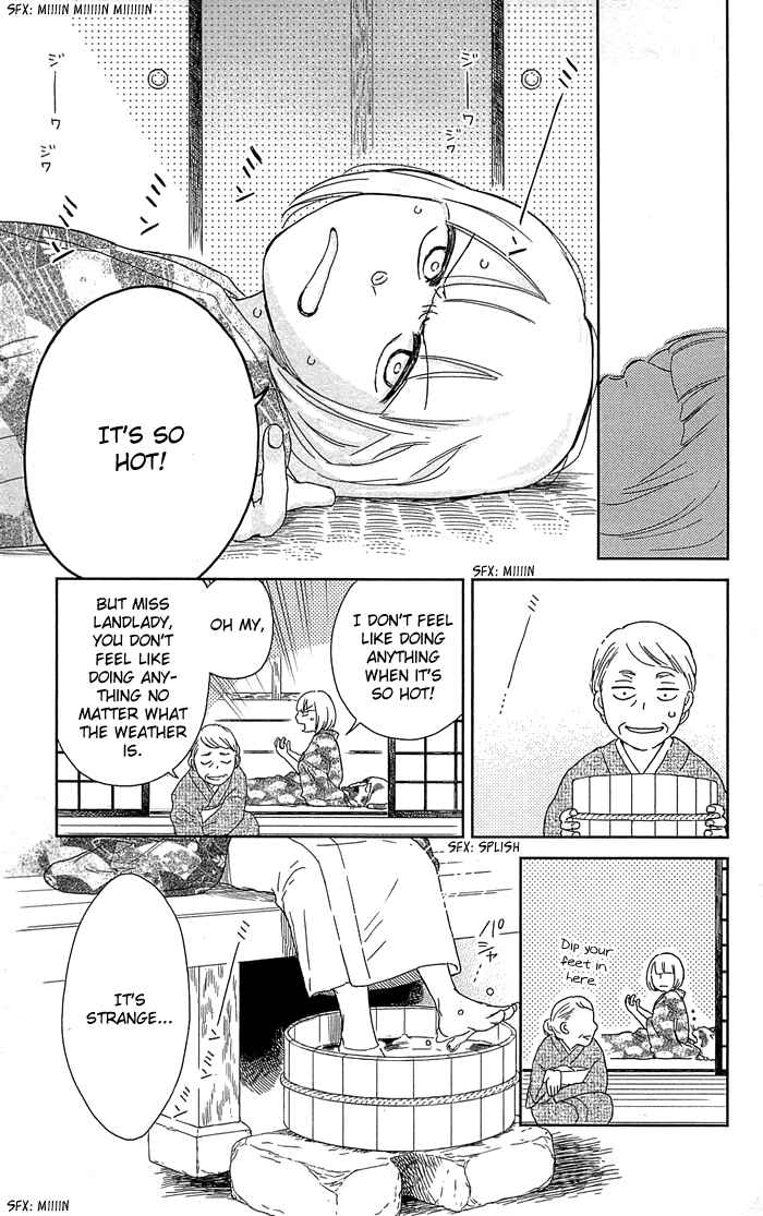 Page 7 Chapter 3 Usemono Yado