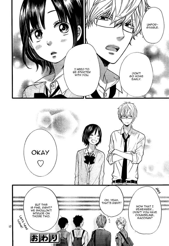 Page 20 Chapter Unknown_3aad Nijikuro Gakuen no Nichijou