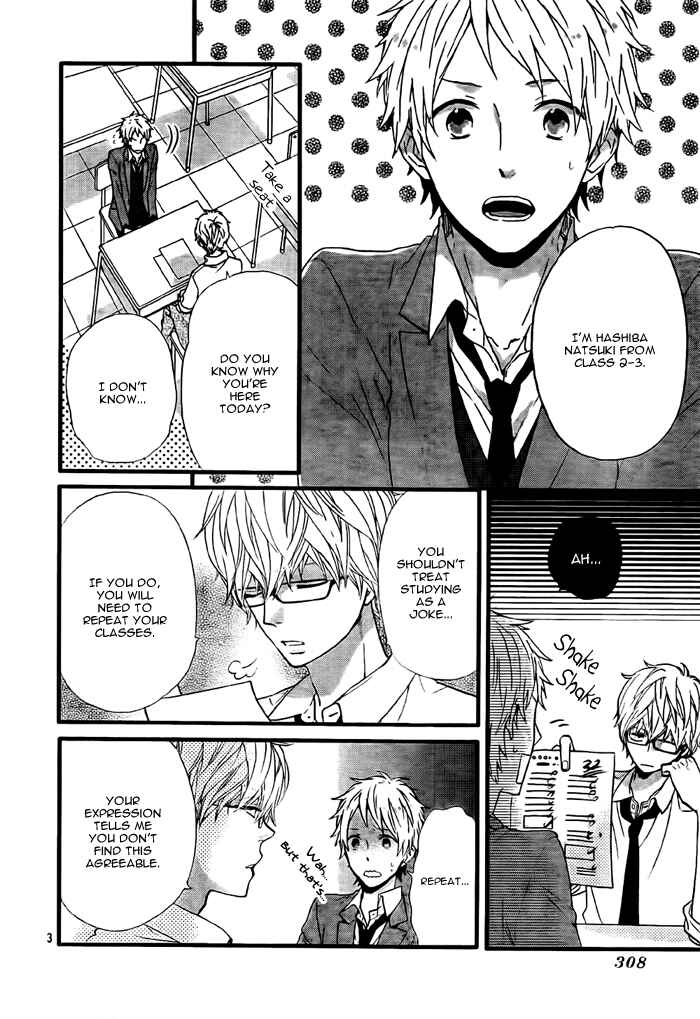 Page 6 Chapter Unknown_3aad Nijikuro Gakuen no Nichijou