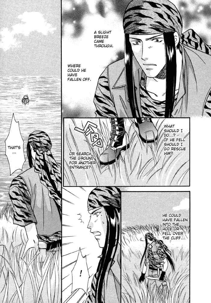 Page 13 Chapter 3 Love Hustler