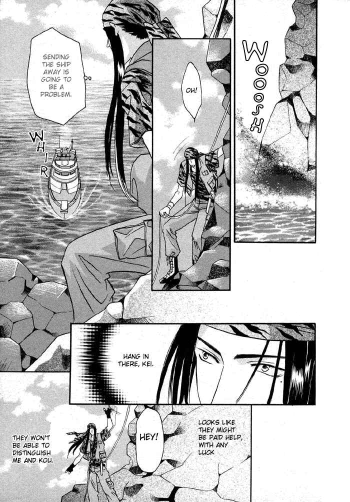 Page 25 Chapter 3 Love Hustler