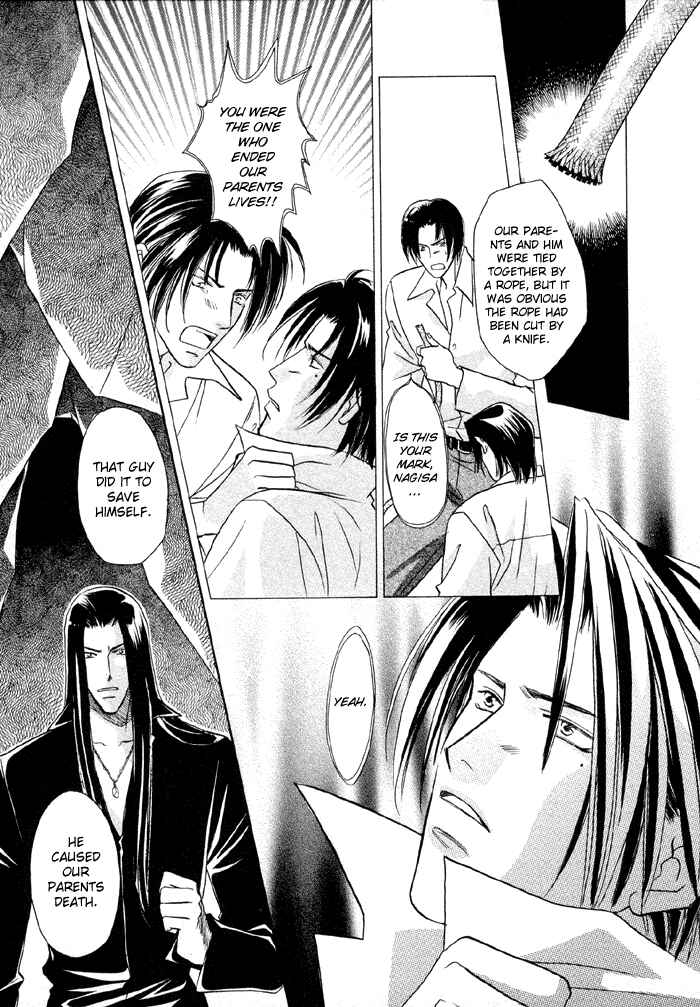 Page 14 Chapter 4 Love Hustler