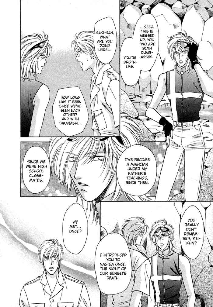 Page 23 Chapter 4 Love Hustler