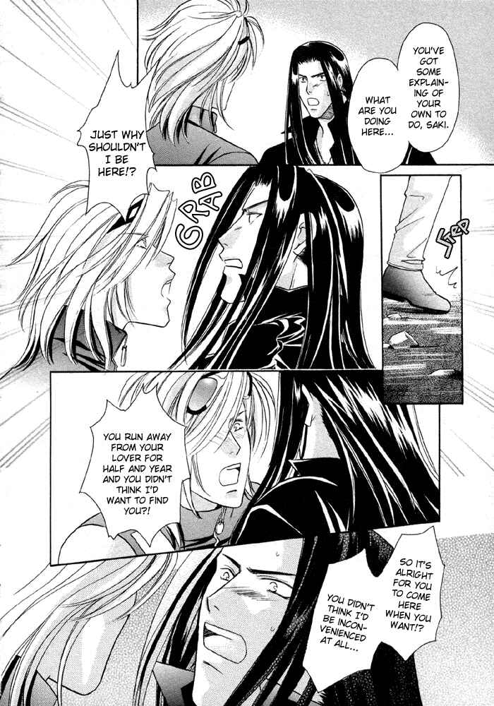 Page 25 Chapter 4 Love Hustler