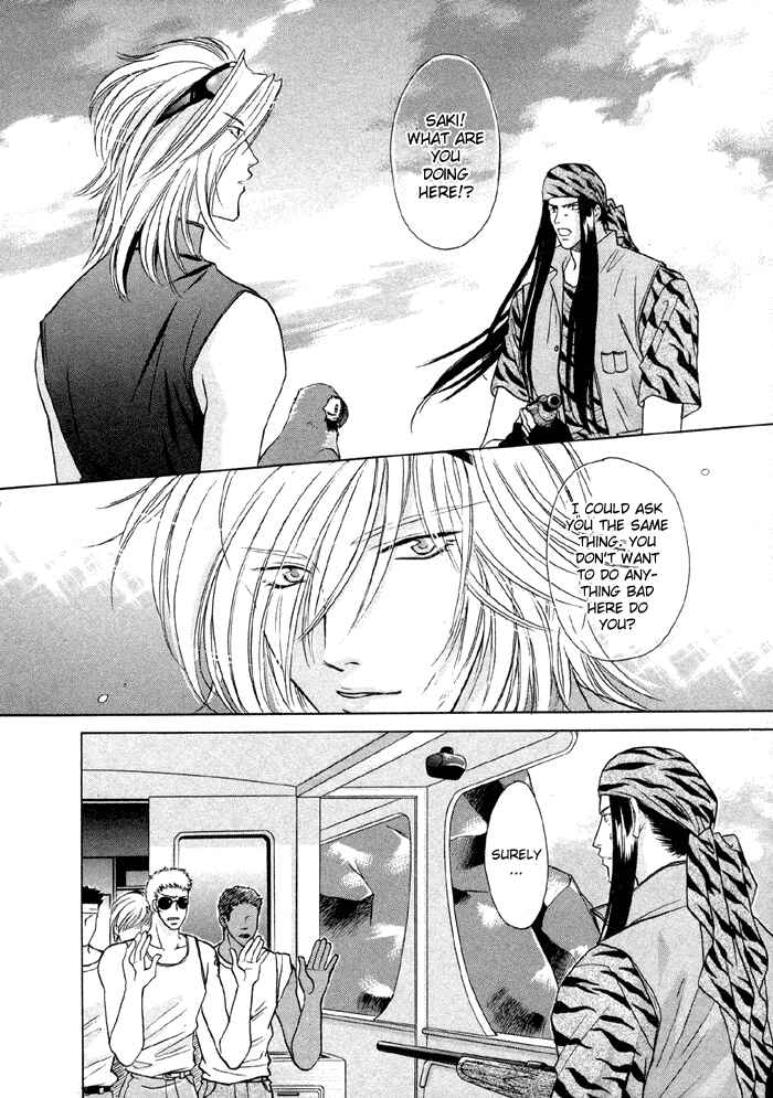 Page 3 Chapter 4 Love Hustler