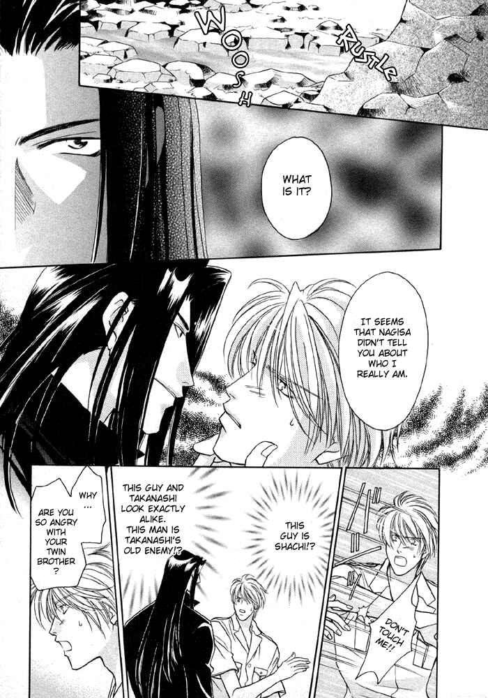Page 6 Chapter 4 Love Hustler
