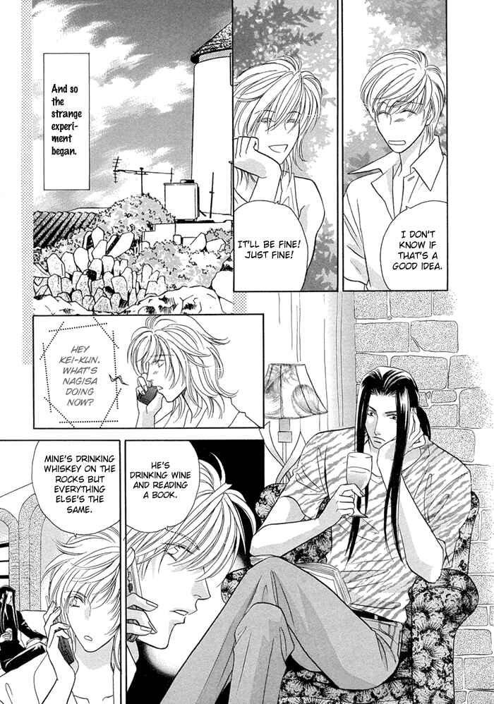 Page 14 Chapter 10.5 Love Hustler